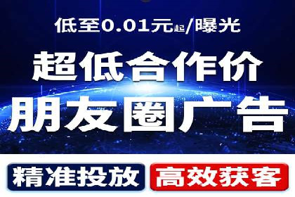 案例剖析：百度推广月费投入分析