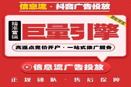 行业领先企业的SEM竞价代运营成功案例揭秘